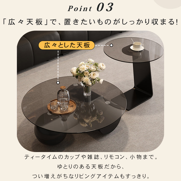 強化ガラス天板センターテーブルセットリビング用 丸型ローテーブル＋サイドテーブル モダンデザイン htyjj-6619