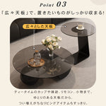 強化ガラス天板センターテーブルセットリビング用 丸型ローテーブル＋サイドテーブル モダンデザイン htyjj-6619