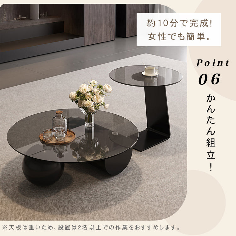 強化ガラス天板センターテーブルセットリビング用 丸型ローテーブル＋サイドテーブル モダンデザイン htyjj-6619