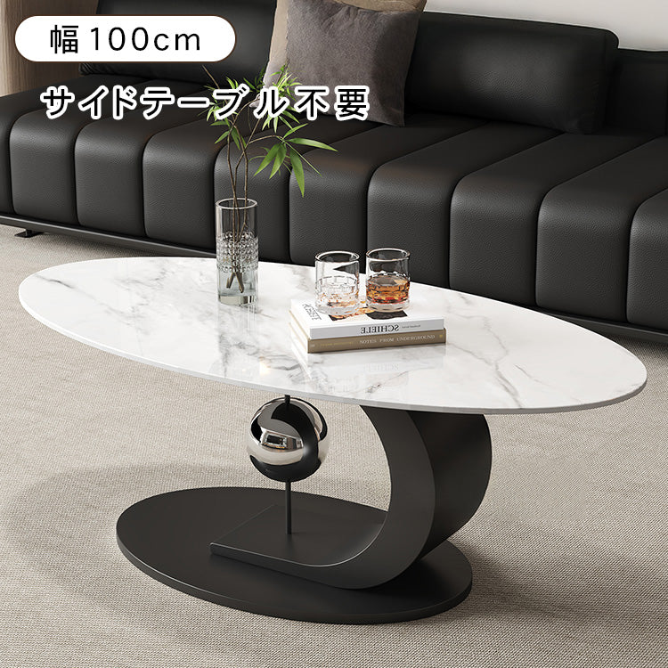 セラミック天板センターテーブルセットリビング用 ガラス天板サイドテーブル付き モダンデザインの中心テーブル htyjj-6620