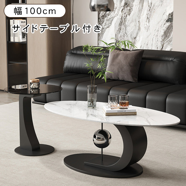 セラミック天板センターテーブルセットリビング用 ガラス天板サイドテーブル付き モダンデザインの中心テーブル htyjj-6620