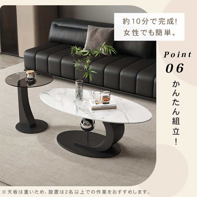 セラミック天板センターテーブルセットリビング用 ガラス天板サイドテーブル付き モダンデザインの中心テーブル htyjj-6620