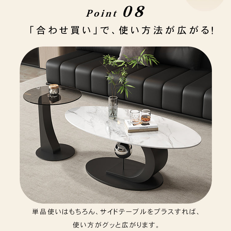 セラミック天板センターテーブルセットリビング用 ガラス天板サイドテーブル付き モダンデザインの中心テーブル htyjj-6620