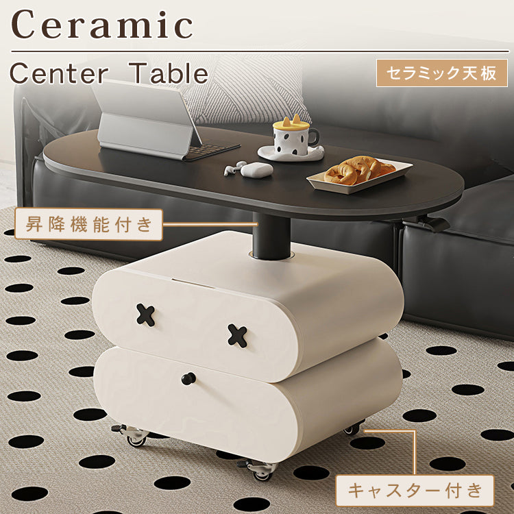 セラミック天板センターテーブルリビング用 昇降式ローテーブル 収納付きキャスタータイプ htyjj-6622