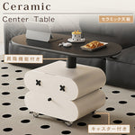 セラミック天板センターテーブルリビング用 昇降式ローテーブル 収納付きキャスタータイプ htyjj-6622