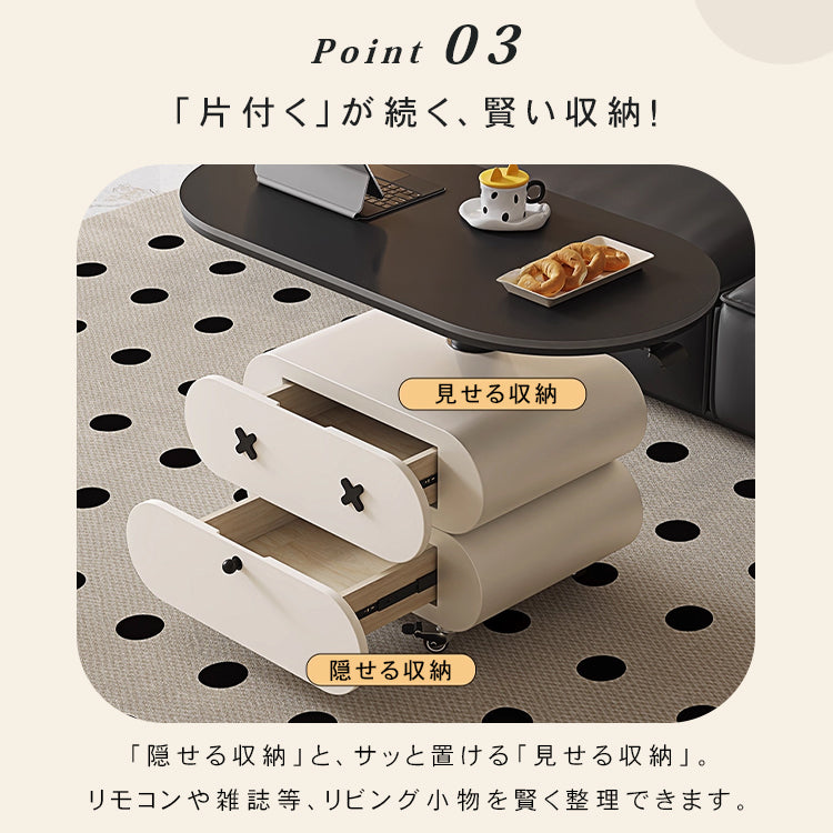 セラミック天板センターテーブルリビング用 昇降式ローテーブル 収納付きキャスタータイプ htyjj-6622