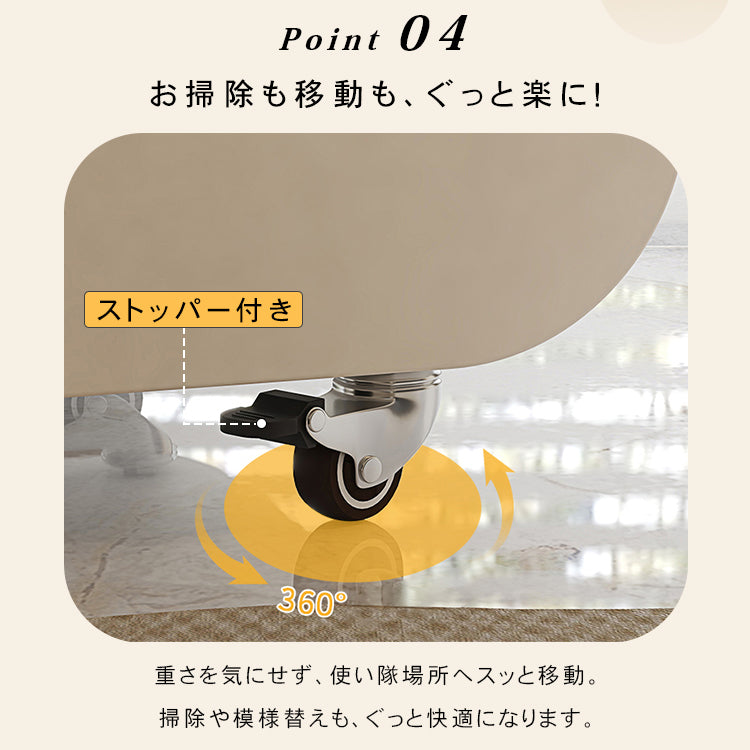 セラミック天板センターテーブルリビング用 昇降式ローテーブル 収納付きキャスタータイプ htyjj-6622