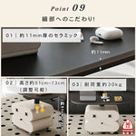 セラミック天板センターテーブルリビング用 昇降式ローテーブル 収納付きキャスタータイプ htyjj-6622