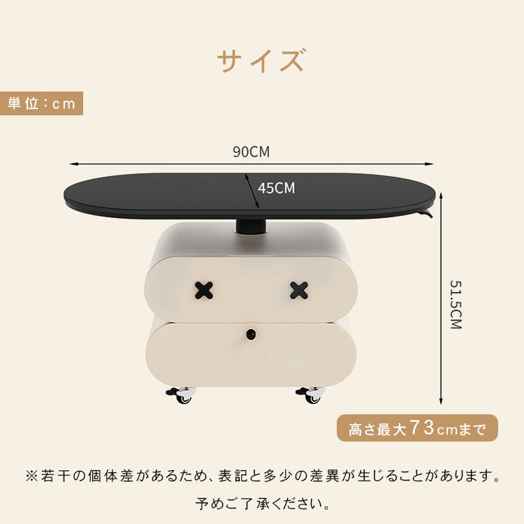 セラミック天板センターテーブルリビング用 昇降式ローテーブル 収納付きキャスタータイプ htyjj-6622