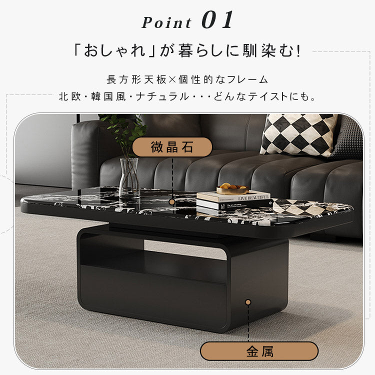 マイクロクリスタルストーン天板のモダンセンターテーブルリビングを彩る高級ローテーブルデザイン htyjj-6624