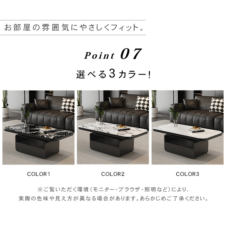 マイクロクリスタルストーン天板のモダンセンターテーブルリビングを彩る高級ローテーブルデザイン htyjj-6624