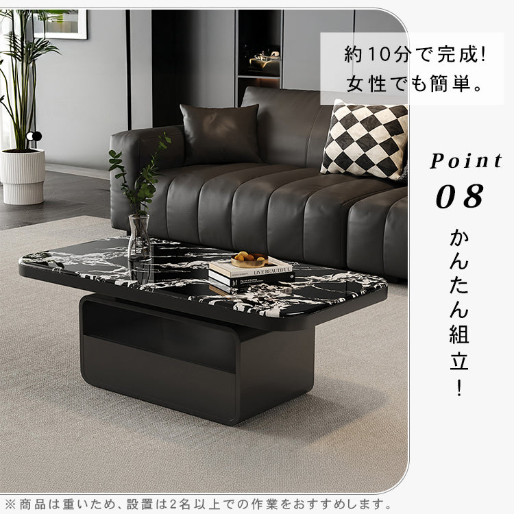 マイクロクリスタルストーン天板のモダンセンターテーブルリビングを彩る高級ローテーブルデザイン htyjj-6624