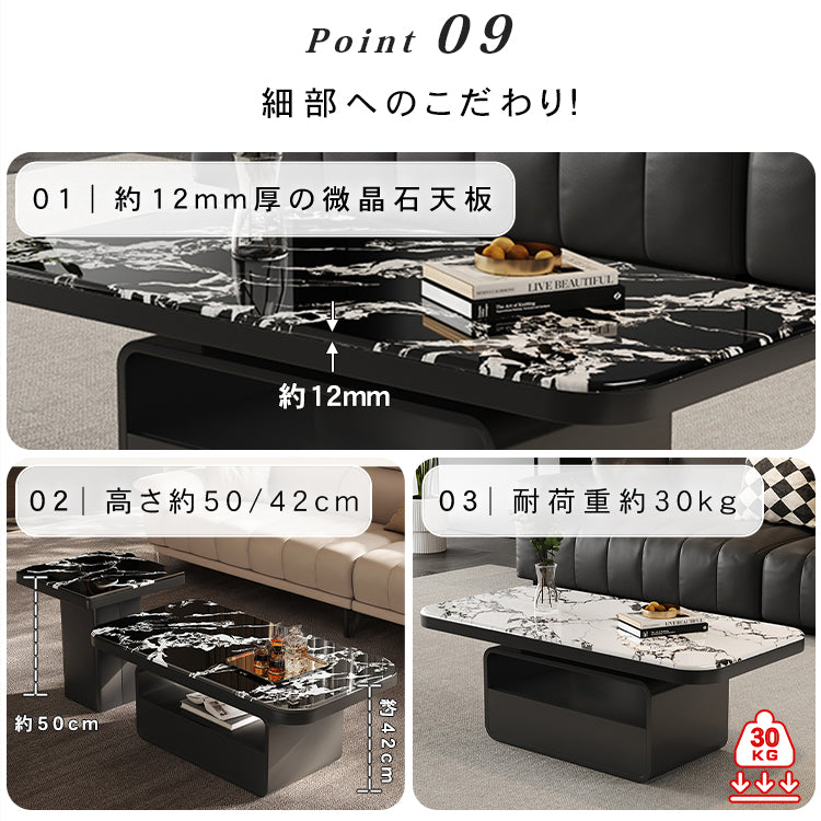 マイクロクリスタルストーン天板のモダンセンターテーブルリビングを彩る高級ローテーブルデザイン htyjj-6624