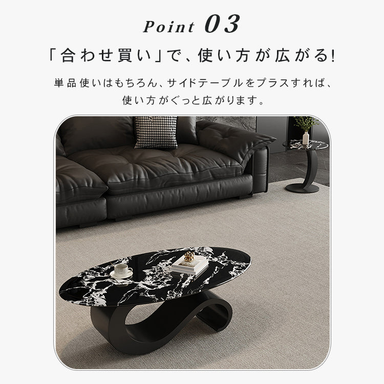 高級マイクロクリスタルストーン天板 リビングセンターテーブルセットブラックマーブル調ローテーブル＆サイドテーブル モダンインテリア htyjj-6625