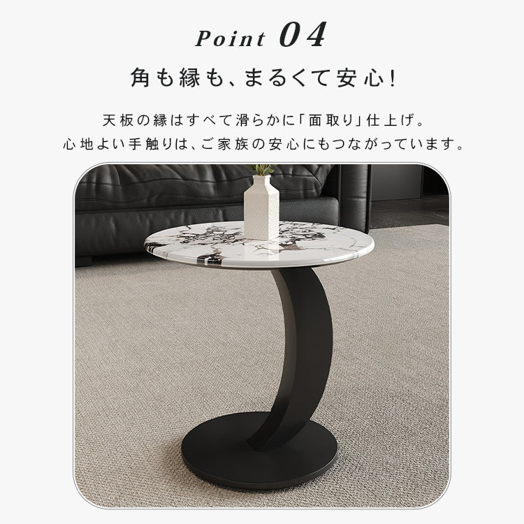 マイクロクリスタルストーン天板サイドテーブル リビング向け モダンデザインのセンターテーブル htyjj-6626