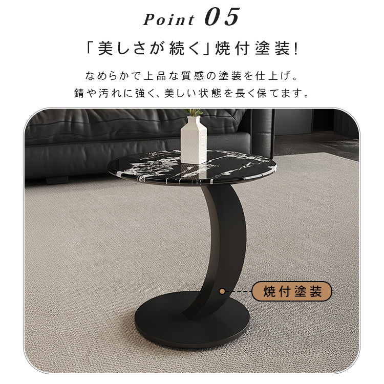 マイクロクリスタルストーン天板サイドテーブル リビング向け モダンデザインのセンターテーブル htyjj-6626