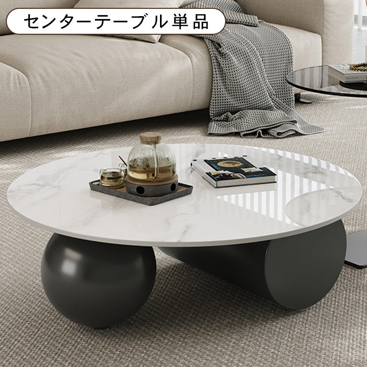 ローテーブルセット 耐久性に優れた高機能天板×ブラックベースのセンターテーブル リビングを彩るモダンインテリア htyjj-6627