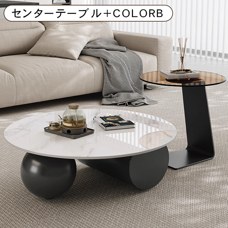 ローテーブルセット 耐久性に優れた高機能天板×ブラックベースのセンターテーブル リビングを彩るモダンインテリア htyjj-6627