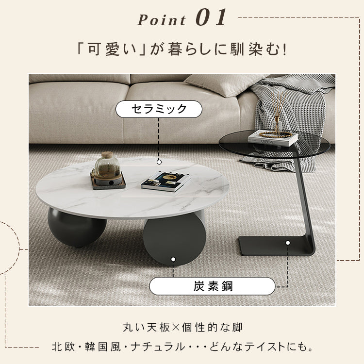 実木×レザー調センターテーブル　収納引き出し付きモダンリビングテーブル　楕円デザイン htyjj-6606