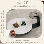 ローテーブルセット 耐久性に優れた高機能天板×ブラックベースのセンターテーブル リビングを彩るモダンインテリア htyjj-6627