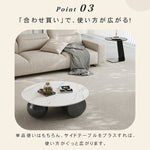 ローテーブルセット 耐久性に優れた高機能天板×ブラックベースのセンターテーブル リビングを彩るモダンインテリア htyjj-6627