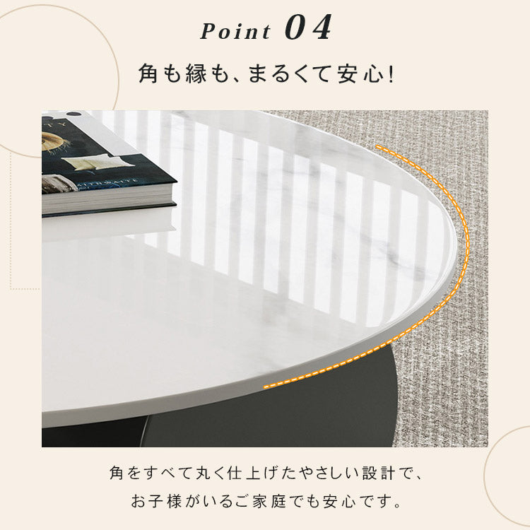 実木×レザー調センターテーブル　収納引き出し付きモダンリビングテーブル　楕円デザイン htyjj-6606