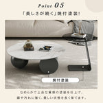 実木×レザー調センターテーブル　収納引き出し付きモダンリビングテーブル　楕円デザイン htyjj-6606