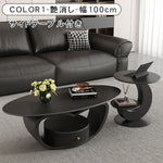 オーバルフォルムのセラミック天板センターテーブルセット ホワイト×ブラックが映えるモダンリビング中心桌 htyjj-6630