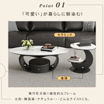 オーバルフォルムのセラミック天板センターテーブルセット ホワイト×ブラックが映えるモダンリビング中心桌 htyjj-6630