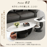 オーバルフォルムのセラミック天板センターテーブルセット ホワイト×ブラックが映えるモダンリビング中心桌 htyjj-6630