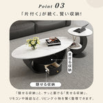 オーバルフォルムのセラミック天板センターテーブルセット ホワイト×ブラックが映えるモダンリビング中心桌 htyjj-6630