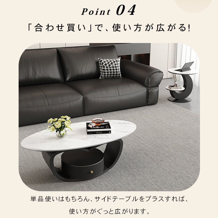 オーバルフォルムのセラミック天板センターテーブルセット ホワイト×ブラックが映えるモダンリビング中心桌 htyjj-6630