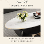 オーバルフォルムのセラミック天板センターテーブルセット ホワイト×ブラックが映えるモダンリビング中心桌 htyjj-6630