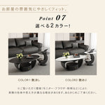 オーバルフォルムのセラミック天板センターテーブルセット ホワイト×ブラックが映えるモダンリビング中心桌 htyjj-6630