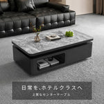 クリーム系 無垢材 長方形センターテーブル｜収納付き リビング用 ナチュラルデザイン htyjj-7363