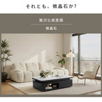 クリーム系 無垢材 長方形センターテーブル｜収納付き リビング用 ナチュラルデザイン htyjj-7363