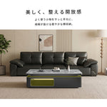 クリーム系 無垢材 長方形センターテーブル｜収納付き リビング用 ナチュラルデザイン htyjj-7363