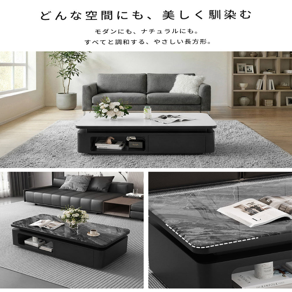クリーム系 無垢材 長方形センターテーブル｜収納付き リビング用 ナチュラルデザイン htyjj-7363