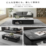 クリーム系 無垢材 長方形センターテーブル｜収納付き リビング用 ナチュラルデザイン htyjj-7363
