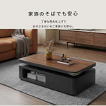 クリーム系 無垢材 長方形センターテーブル｜収納付き リビング用 ナチュラルデザイン htyjj-7363