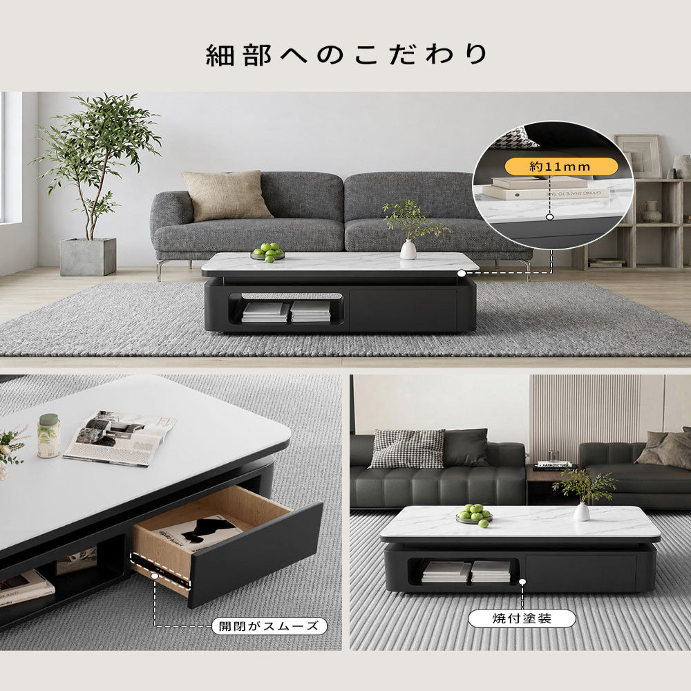 クリーム系 無垢材 長方形センターテーブル｜収納付き リビング用 ナチュラルデザイン htyjj-7363