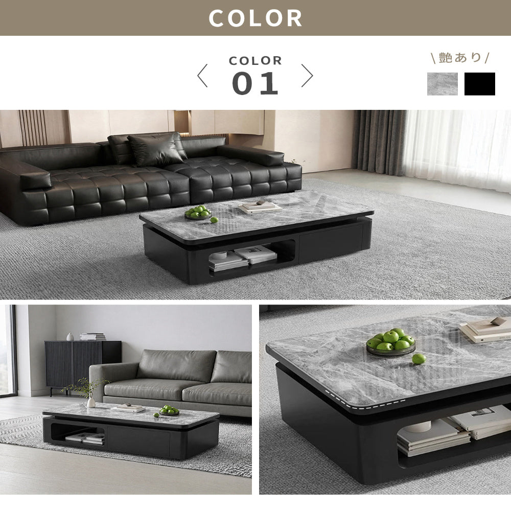 クリーム系 無垢材 長方形センターテーブル｜収納付き リビング用 ナチュラルデザイン htyjj-7363