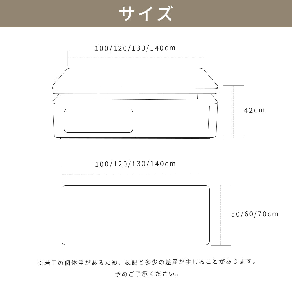 クリーム系 無垢材 長方形センターテーブル｜収納付き リビング用 ナチュラルデザイン htyjj-7363