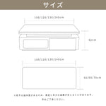 クリーム系 無垢材 長方形センターテーブル｜収納付き リビング用 ナチュラルデザイン htyjj-7363