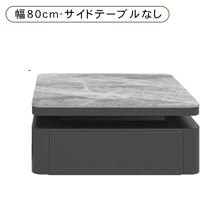 光沢グレー イタリアンモダン セラミック天板 センターテーブル｜収納付き 正方形 リビングテーブル サイドテーブルセット htyjj-7364-c1