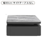 光沢グレー イタリアンモダン セラミック天板 センターテーブル｜収納付き 正方形 リビングテーブル サイドテーブルセット htyjj-7364-c1