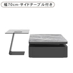 光沢グレー イタリアンモダン セラミック天板 センターテーブル｜収納付き 正方形 リビングテーブル サイドテーブルセット htyjj-7364-c1