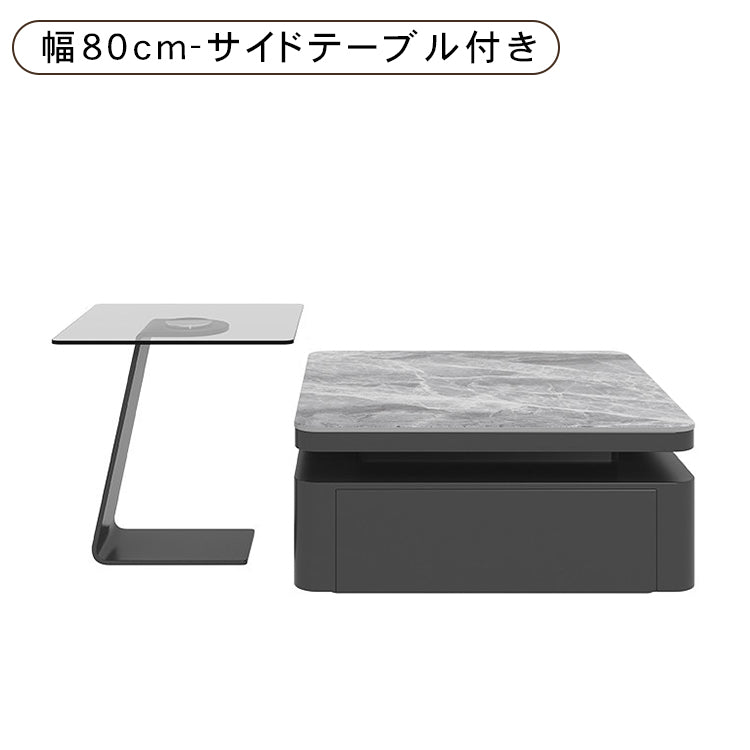 光沢グレー イタリアンモダン セラミック天板 センターテーブル｜収納付き 正方形 リビングテーブル サイドテーブルセット htyjj-7364-c1