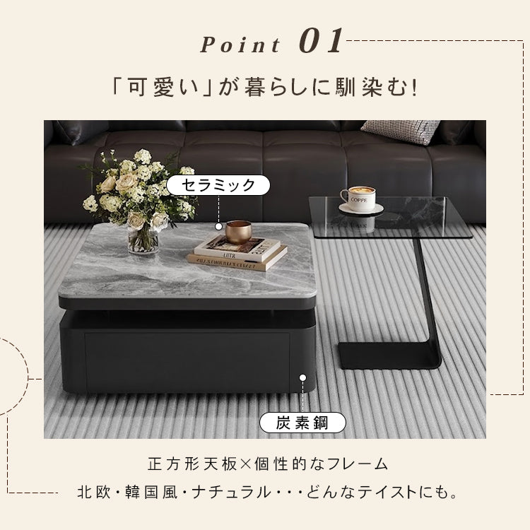 光沢グレー イタリアンモダン セラミック天板 センターテーブル｜収納付き 正方形 リビングテーブル サイドテーブルセット htyjj-7364-c1
