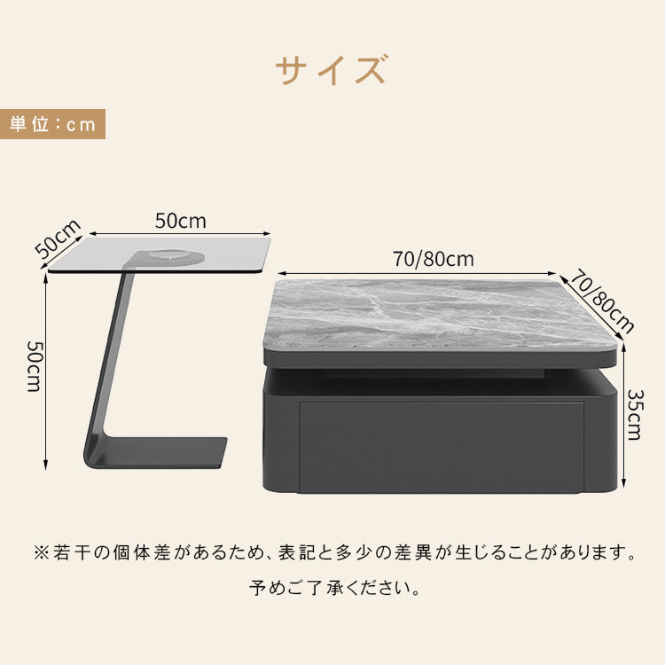 光沢グレー イタリアンモダン セラミック天板 センターテーブル｜収納付き 正方形 リビングテーブル サイドテーブルセット htyjj-7364-c1